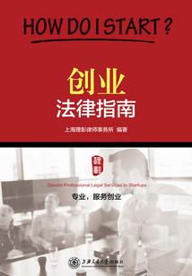 从斗罗开始改变世界