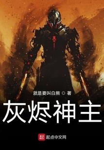 缘定终生