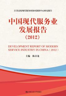 大小姐的近身保镖