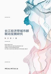 倾世女帝：妖尊大人滚下床