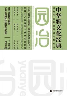 神话之神罚