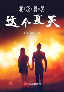 星云派