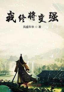 琴染雨陌