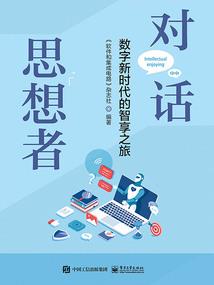 十里红妆已成梦