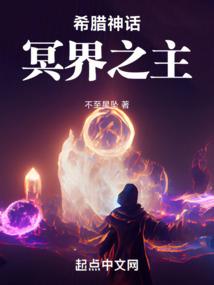 玲珑界
