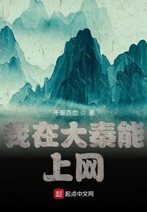 小试牛刀
