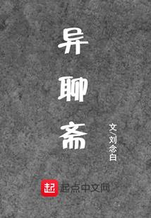 盛唐宫