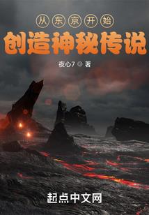 天下无敌小通爷