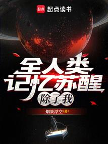 正义的叹息
