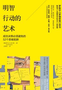那年暧昧成伤