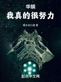 八世缘之渡你成佛