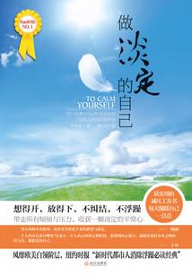 未来与战争
