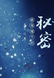 血木神宇