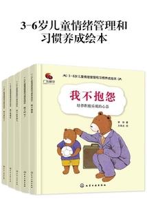 御麟乾坤
