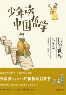 唯一才被爱