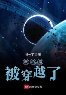 神医之医者仁心