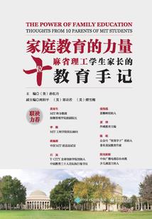 拾娇