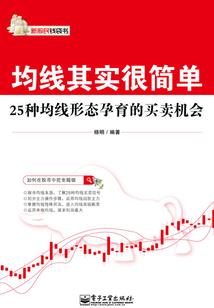 故念