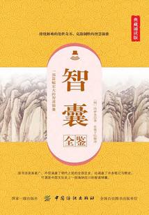 月涯痕