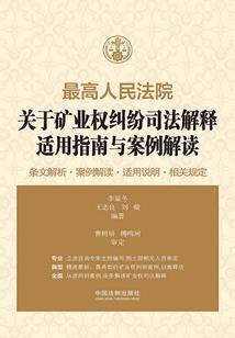 超时空穿梭