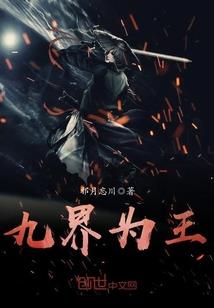 销售精英每天必修课