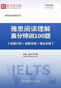 霸道首长不好惹