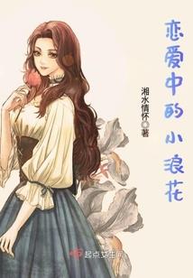 小娇娇在末世当农场主