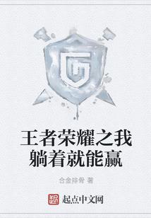 值得人生