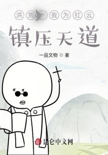 重生七零小甜妻：老公，请关灯！