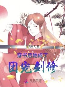 山河祈宁