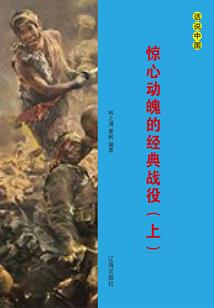 神奇宝贝之我很强