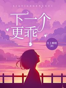 缘散花败总归尘