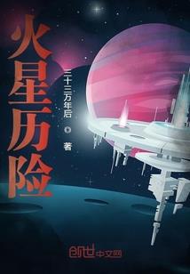 剑魔之名