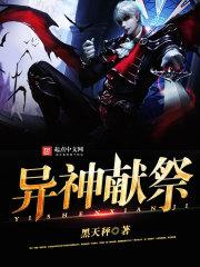 彩虹之桥