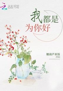 流浪奇才