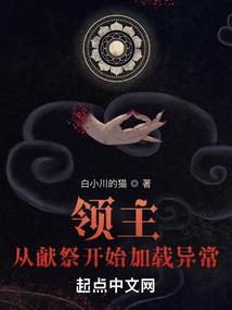 超神学院之遗忘与永恒