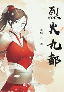 光之明辉