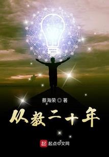 TFBOYS月光的爱