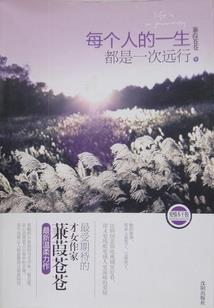 黑咲琉璃也要当决斗者