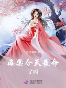 心念一界