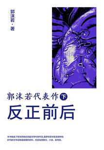 凡宇九诀
