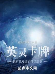 邪风无限