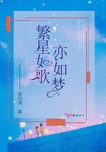 前行无谓