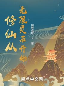 单兵突入大气层