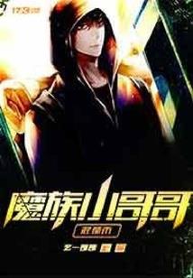 紫薇帝心
