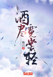 我在六朝传道