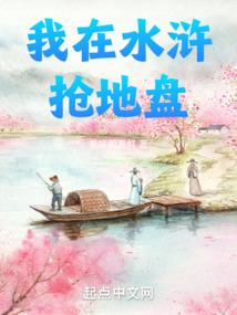 当三公主遇上三校草