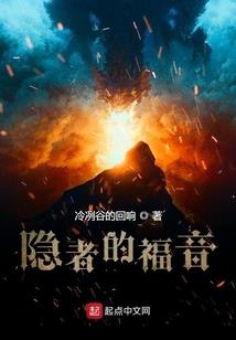 青春无误雨