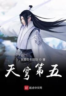 穿越三国之我是曹昂