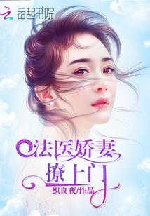 最强神仙